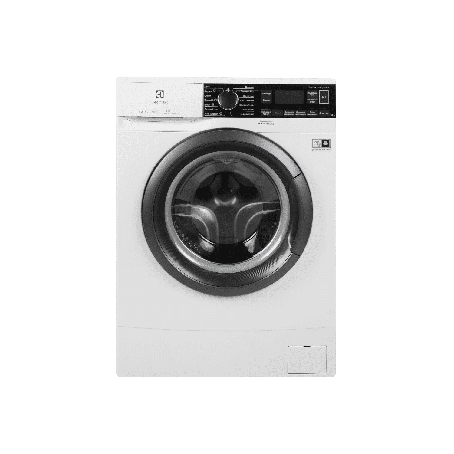 image-1 Electrolux EW6F449ST PerfectCare 9 Kg Washing Machine - Image 1
